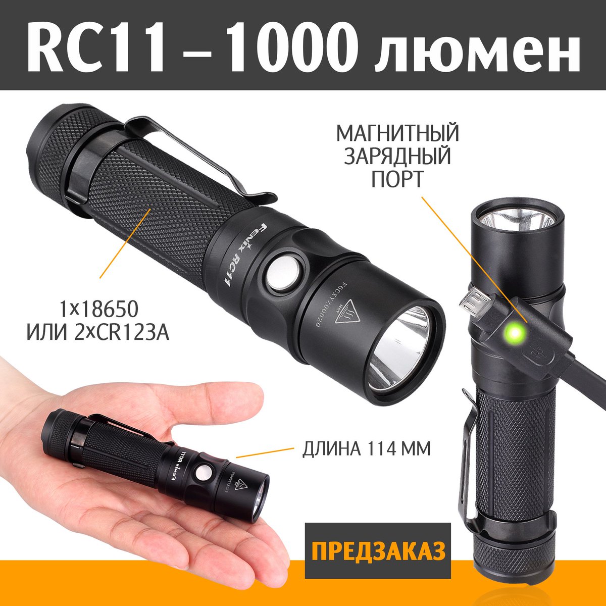 LM_HOUSE's tweet photo. Это будет наш летний бестселлер. https://t.co/Y6GdIrvq5h
#EDCFlashlights @Superfonarik_63 @SuperfonarikRU https://t.co/v5oJ1Cc9tL