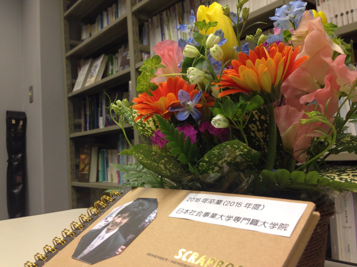 贄川信幸 Nniekawa Twitter 贄川信幸 Nniekawa Twitter