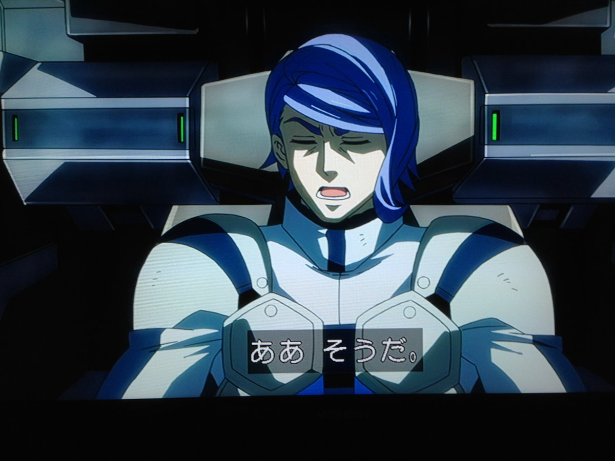 Katsumi On Twitter K Atsum I G Tekketsu 第23話 カルタに気があったであろうガエリオには辛いが マクギリスとして返事をする まさしく 最後の嘘 23話タイトル Https T Co 4elbittksj Twitter