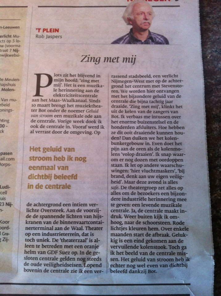 Zing met mij, een oproep van elektriciteitscentrale . Muziektheater over t geluid van stroom. Machtige herinnering