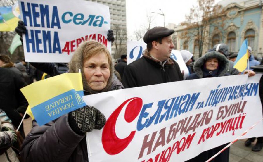 сми украины. экономика украины. дефолт украины. дефолт украины 2021. дефолт украины.