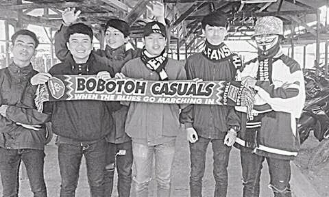 Kami akan slalu bersamamu dan kamu tidak akan pernah sendirian #PRIDEPERSIBBANDUNG #NORTHWAYFIRM33 #BOBOTOHCASUAL