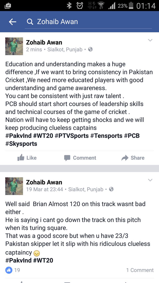 zohaibawan's tweet photo. #PAKvsIND #WT20 #Skysports #Ptvsports #MarchMadness #SuperSports  #wwos #Ndtv #GeoNews #AryNews #92HD https://t.co/CB4PIoT6wr