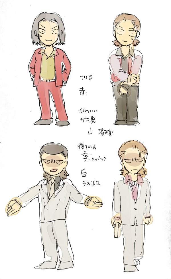 絶対似てると思うんだけど誰も共感してくれない 