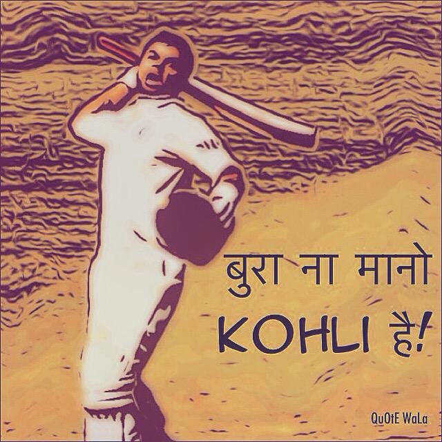 QuOtEwALa's tweet photo. #virat #kohli #viratkohli #indvspak #T20WorldCup #undeafeated https://t.co/reM7lQNuWs