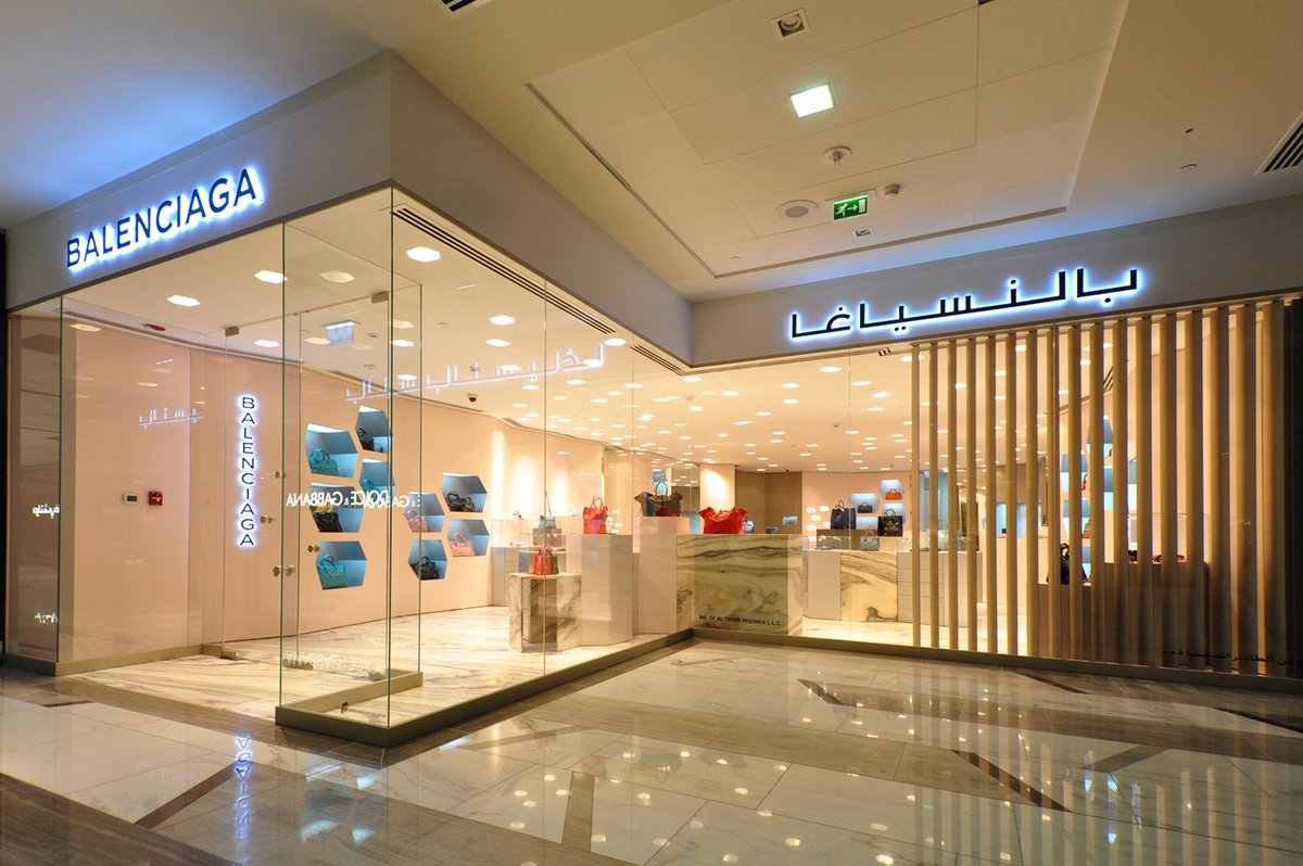 balenciaga store uae