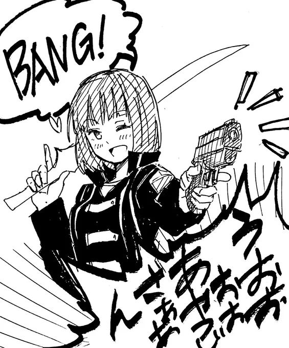 ボーダーの綺麗なお姉さんがボーダー1位部隊の隊服でボーダー1の面食い娘のトリガー使う 