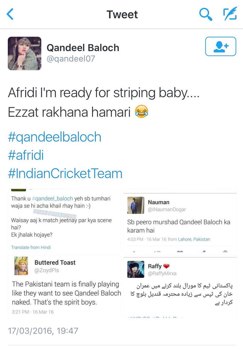 A_Rizvi110's tweet photo. شاہد آفریدی پر فخر ہے۔ اس نے #T20IndvsPak میں ہرواکر #QandeelBalouch کی عزت رکھ لی۔ نہ جانے یہ پگلی کیا کر گزرتی 💃🏾 https://t.co/08rICbKHRJ