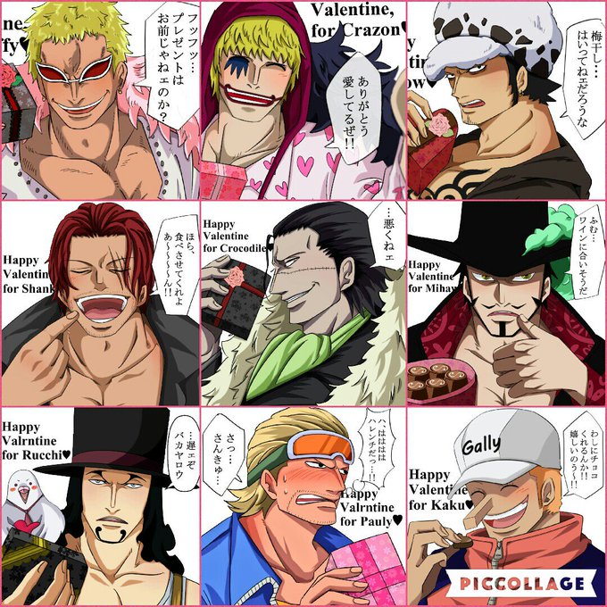 殺戮武人のtwitterイラスト検索結果 古い順