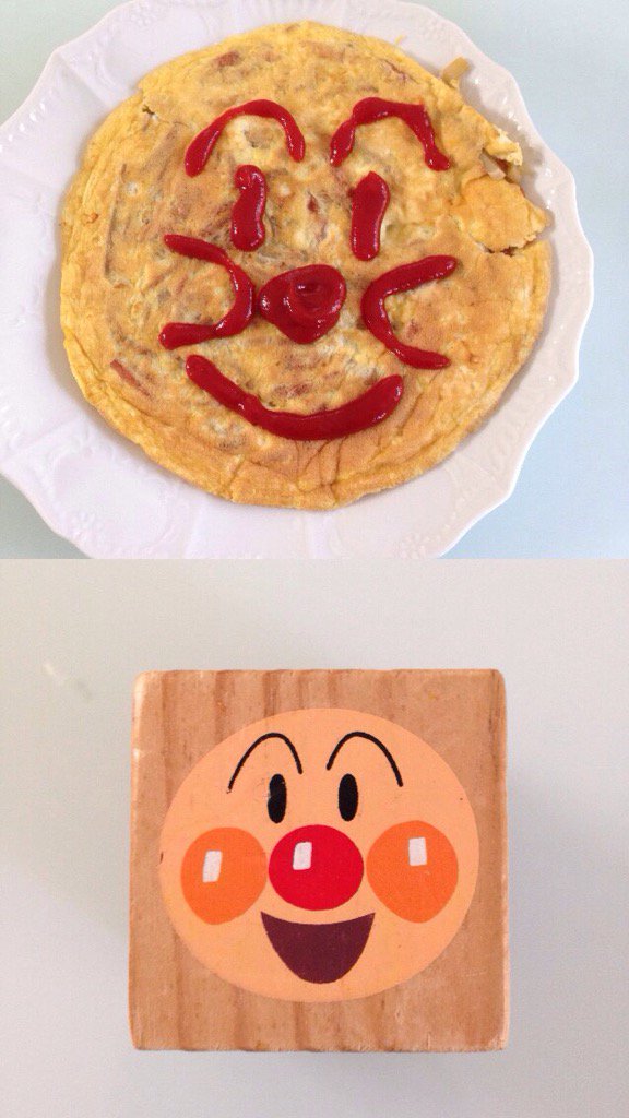 miz0521's tweet image. Daddy&apos;s Breakfast.
#Anpanman frontback.me/p/e3uqjOQ9 #frontback