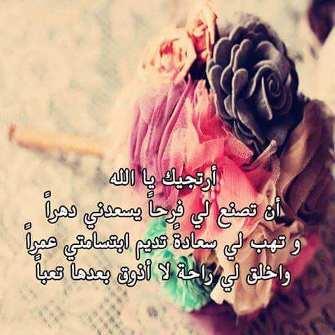 mohammedyasiri's tweet photo. مهما كنت حزيناً ؛ لن يضيق بك الكون مآ دمت تعبد رباً 
قآل فـي كتابه.....( وَرَحْمَتِي وَسِعت كُلَّ شَيْءٍ ) https://t.co/RgyYGCminJ