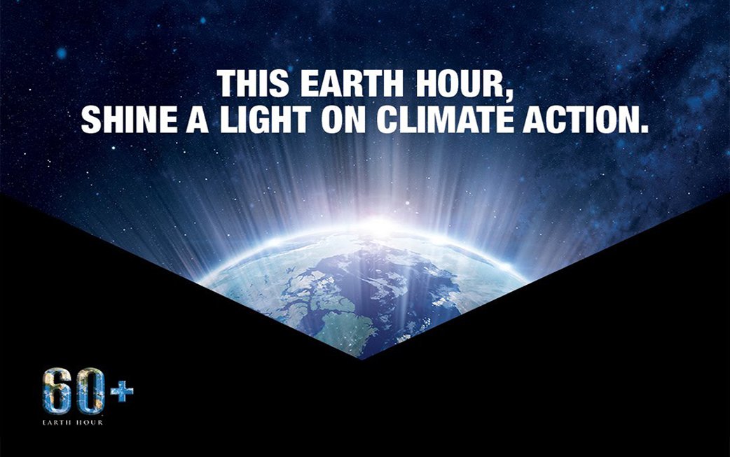 For #EarthHour2016, don't forget to shut off your non-essential lights from 8:30-9:30pm!