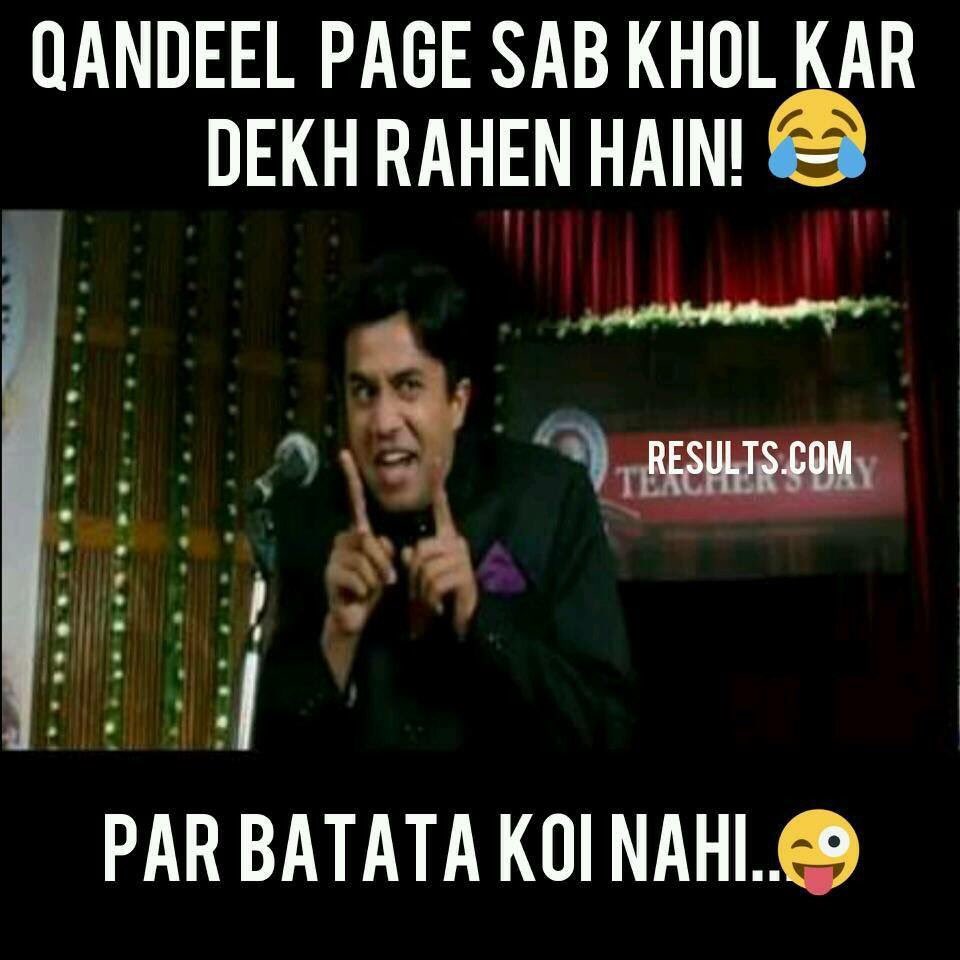 hassanplayer's tweet photo. @QandeelQuebee  hahahaha lolllz https://t.co/NOWmrkZVoK