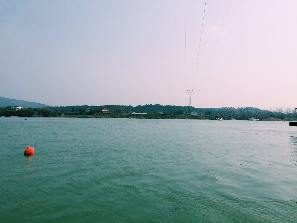 Good bye . my hometown !