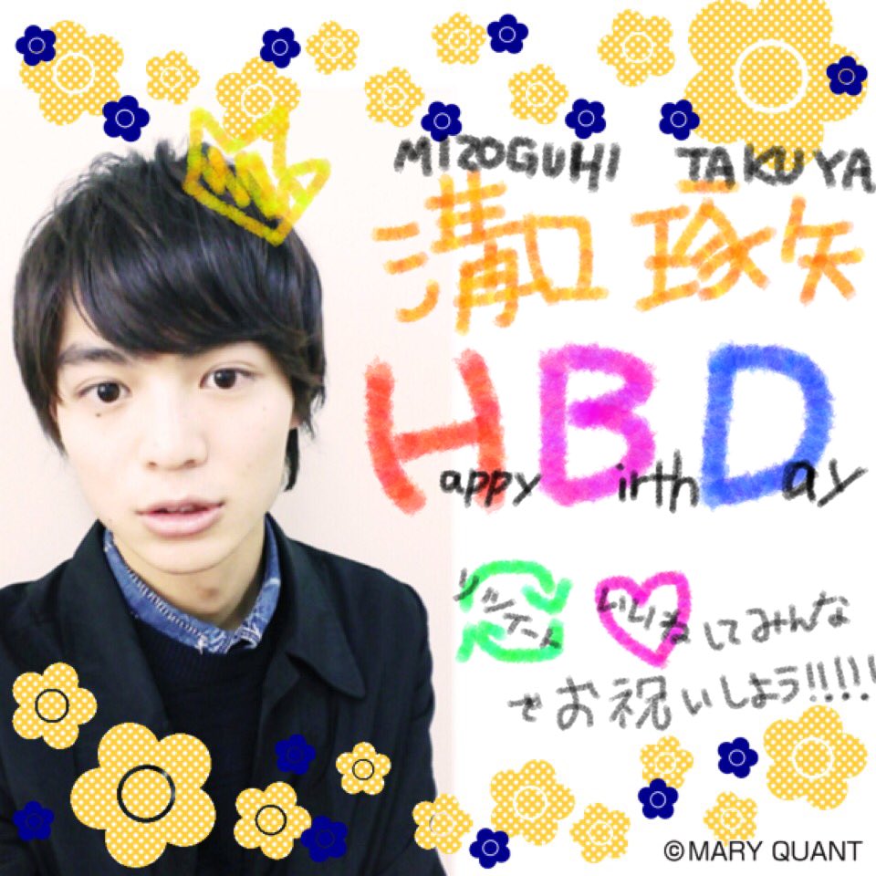 hagican0118's tweet photo. 溝口琢也くんの誕生日までに 59RT 目指したいです!!🎂💕
#溝口琢也
#誕生日 までに #59RT
#RTいいねくれた人フォローする
#アミュクラさんと繋がりたい
みんな神木くんのやってるから私は琢矢くんの👏 https://t.co/z1OGIPMtrj
