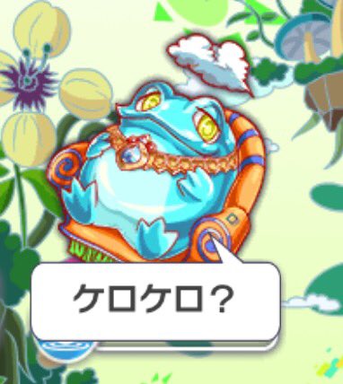 クラッシュフィーバーのtwitterイラスト検索結果 古い順 クラッシュフィーバーのtwitterイラスト検索結果 古い順