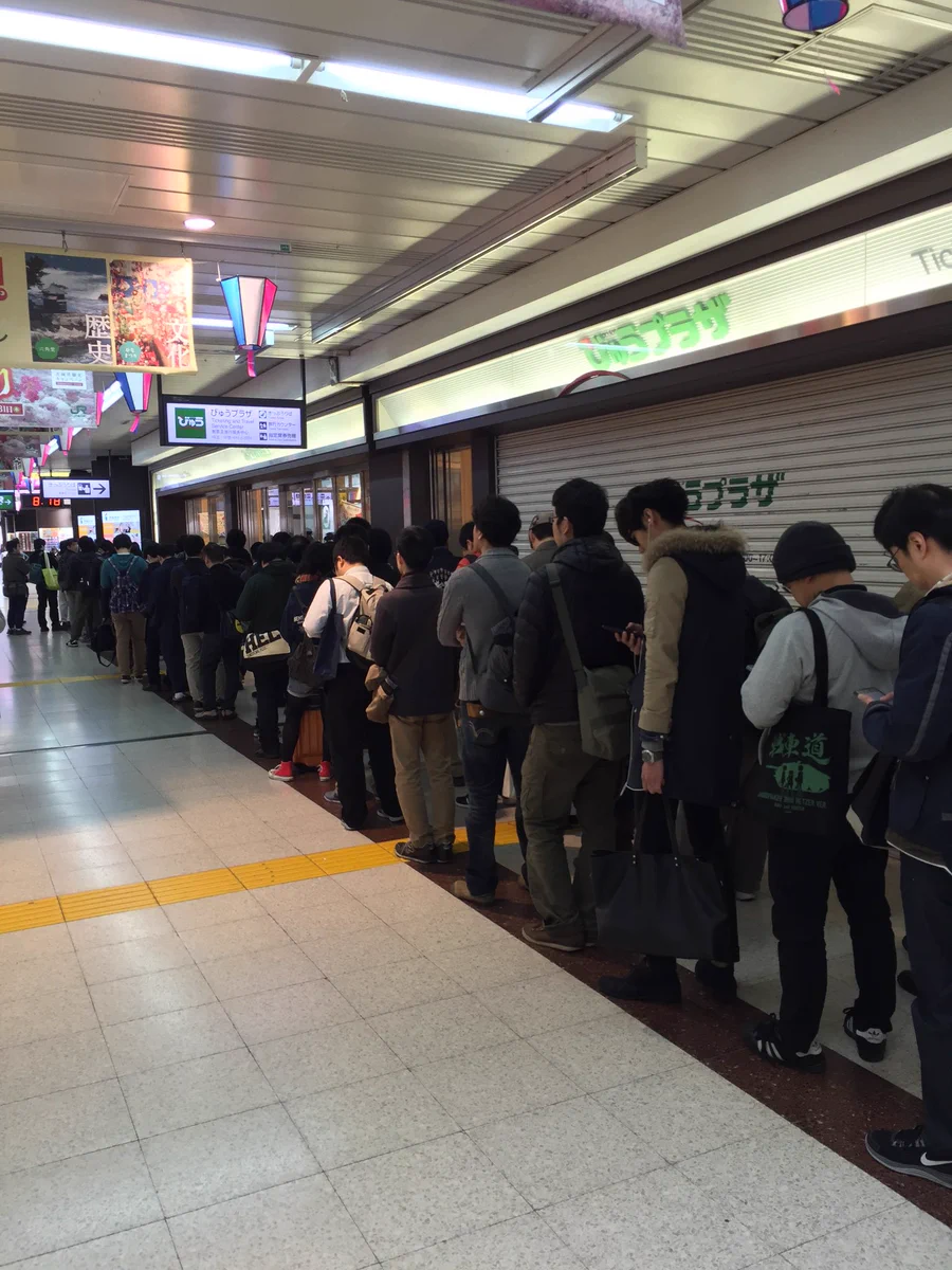 水戸駅の切符売り場で大行列がっ..その原因とは？