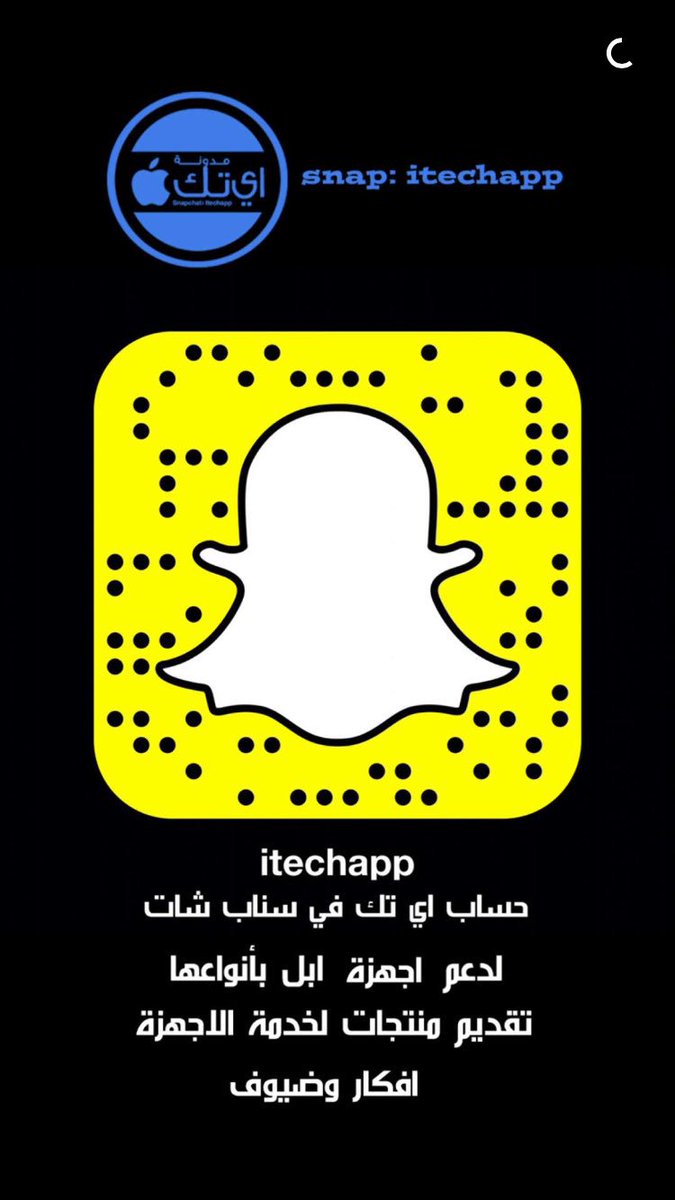 2010Mo0ony's tweet photo. #itechapp https://t.co/FKlo4lzmek
