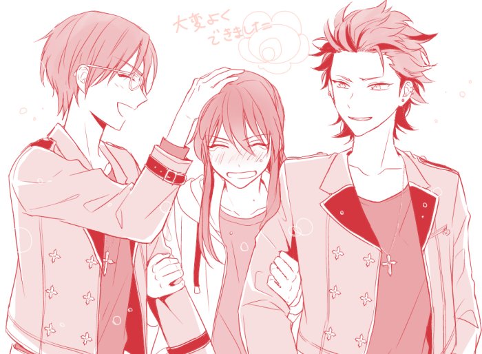 はら 返礼祭 紅月 たった一人で紅月としてステージに立ってた神崎くんが 先輩2人を見た途端に糸が切れたように泣き出しちゃうの がどうしようもなく愛しかった T Co 2ifluxjnnx