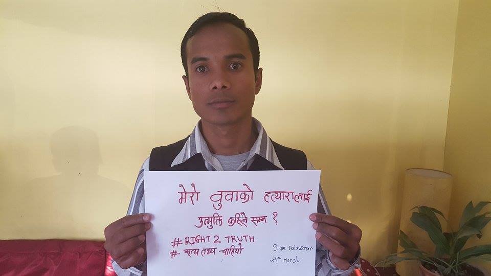 CVCPNEPALforTJ's tweet photo. Join our #Right2Truth day campaign in Baluwatar 9 AM 24th March #Solidarity brings strength! #IStand4Truth https://t.co/jfWHgLU68o