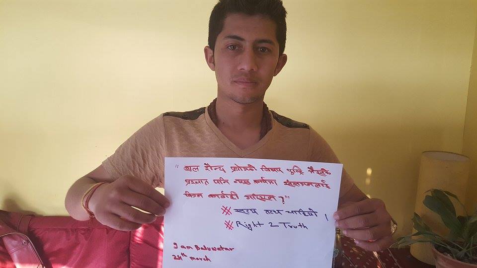 CVCPNEPALforTJ's tweet photo. Join our #Right2Truth day campaign in Baluwatar 9 AM 24th March #Solidarity brings strength! #IStand4Truth https://t.co/jfWHgLU68o
