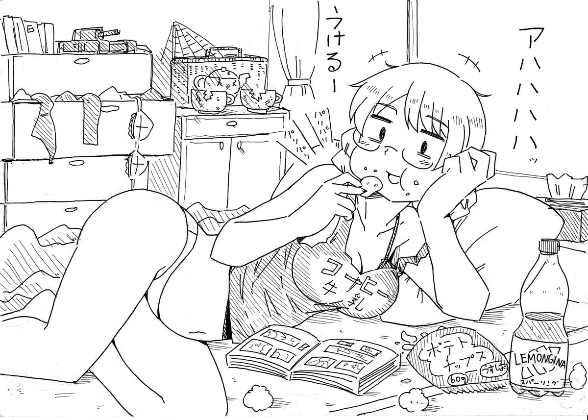 ガルパン4クール目終盤あたりのダー様