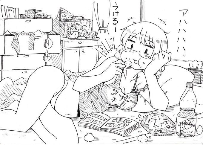 ガルパン4クール目終盤あたりのダー様