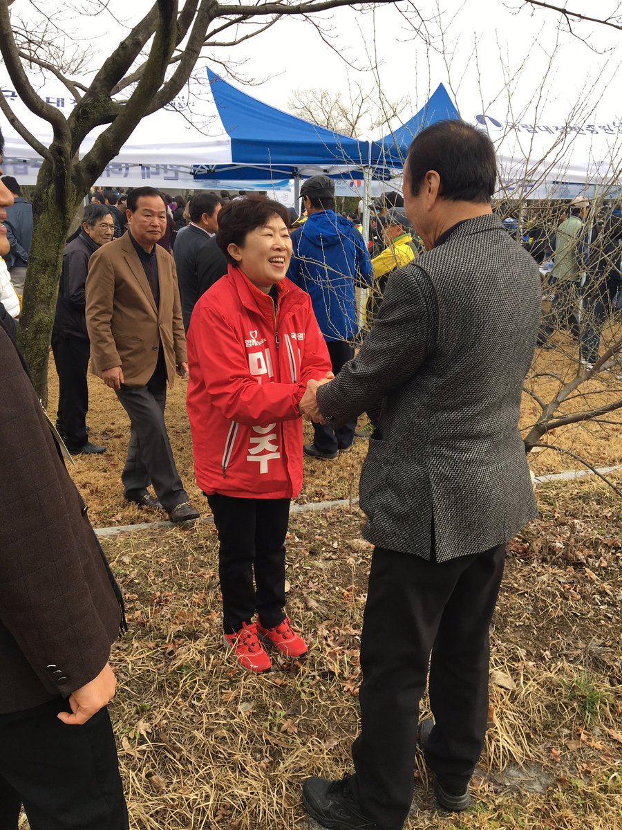 [대전 유성갑 민병주 국회의원 예비후보] 대전국립현충원에서 열린 제1회 서해수호 걷기대회 행사에 참석하였습니다. 우리나라 서해를 수호하기 위해 고귀한 목숨을 바친 용사들의 숭고한 희생정신을 기립니다.
