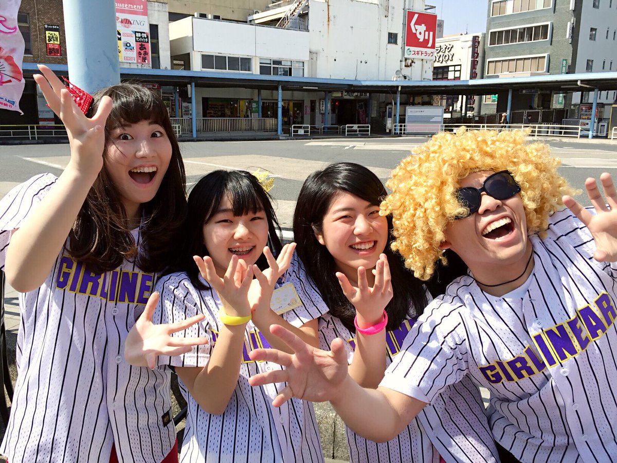 inubino's tweet photo. あらたま春祭り。春日井アイドルのガーリニアは屋外でも相変わらずのヤバさでしたｗ https://t.co/edZ1IMYA5K