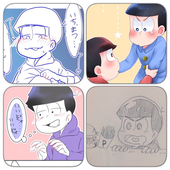 限定タイムセール おそ松さん カラパカ 乱痴気 カラおそ カラ一 Lacistitis Es