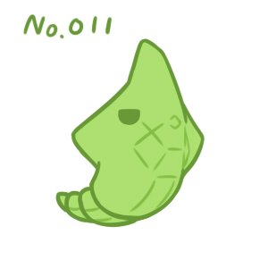 ポケモン ちいさいころ この指人形が妙に好きでした No 011 トランセル ポケモン カフェのイラスト ポケモン ちいさいころ この指人形が妙に好きでした No 011 トランセル ポケモン カフェのイラスト
