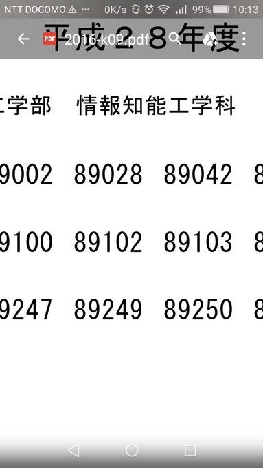 太良猫 旧浪人垢 Kirsch Ku Twilog 太良猫 旧浪人垢 Kirsch Ku Twilog