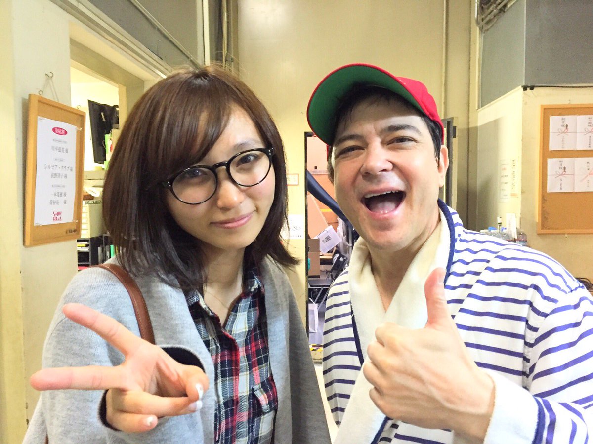 吉木りさ Twitterissa パルコ劇場にて川平慈英さんとシルビアグラブさんのミュージカル ショーガール こんな出会いも悪くない 観に行きましたー 三谷幸喜節炸裂の爆笑 感動で忙しかったです ジェイさん大好き 22日までだからみんなもぜひ観に行こう