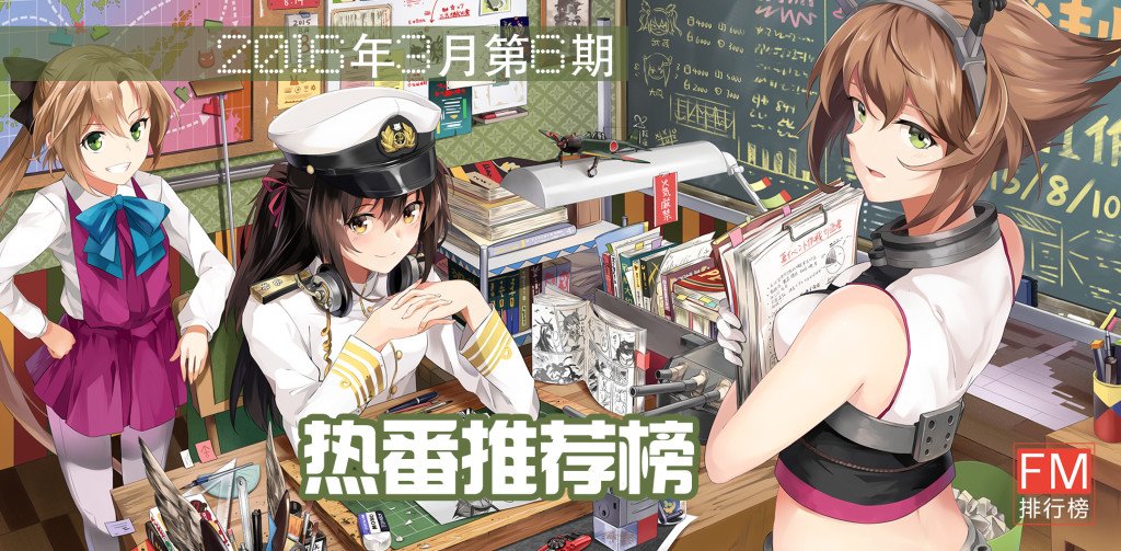 进め金刚型四姉妹hashtag 进め金刚型四姉妹hashtag
