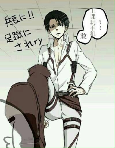 SkillRivaille's tweet image. »"Come on, spit it out."
»New Levi Ackerman.
»Any AU.
»Semi detailed / detailed.
»serious / crack.
»Tea shop.
»RT's?