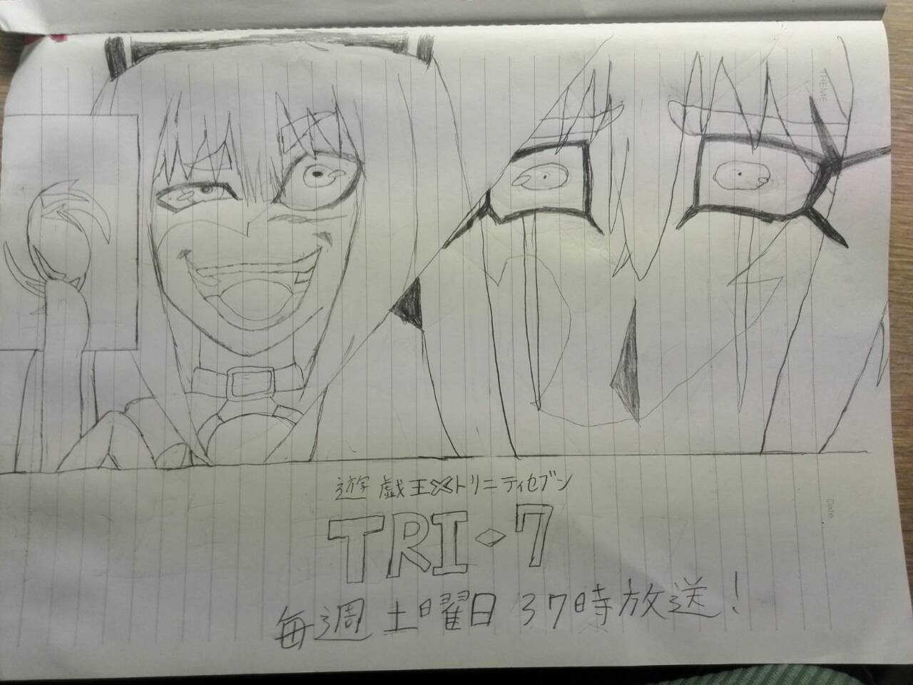 ピエール 切腹サメ 圧倒的顔芸で送るイラスト紹介 トリニティセブンのアスティルの写本さんとイーリアス断章さんを遊戯王風味で描いてみたお これ誰かわかる人いるのか T Co Ardmbigdi1 Twitter