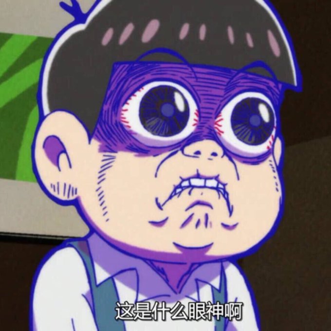 Twitterのコスプレ画像91