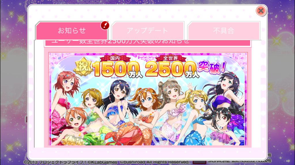 Joniiiiw's tweet photo. おめでとう！！🎉 https://t.co/DBkR44D2Pf