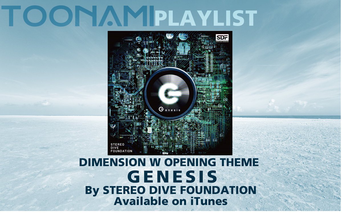 Netstryke's tweet photo. #ToonamiPlaylist #DimensionW OP by #StereoDiveFoundation #Toonami https://t.co/sUv7ijwG18 https://t.co/zXGfRNmoCY
