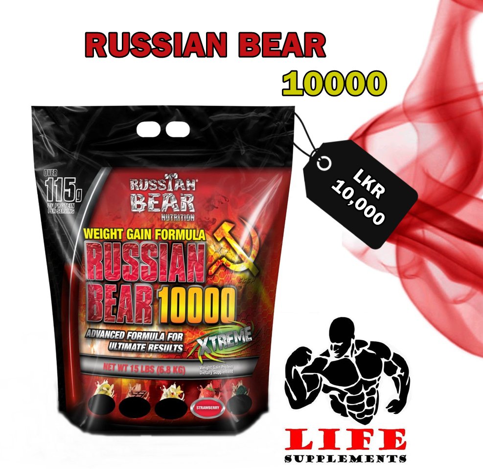 Life Supplements tweet media