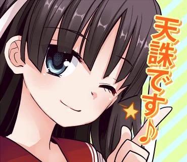 逆転裁判」シリーズ公式 on X: 