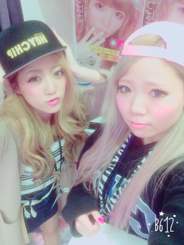 sby_ayumi_'s tweet photo. 本日はあゆるりコンビですよーん🐰💕
｢HEY CHIP｣クソかわ～(   ᷇࿀ ᷆  )💓
SBYでもGETできます🙋💕!!!!
今日は天気が良くて幸せ～～☀
さぁラストまで頑張ります💋

#SBY
#SBY最高
#HEYCHIP https://t.co/pBGAHsKcq7