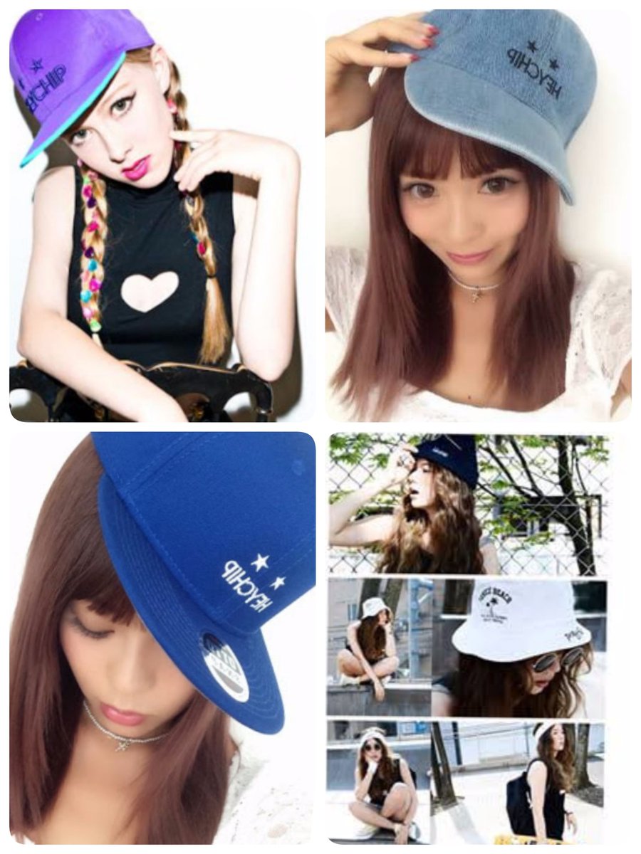 sby_ayumi_'s tweet photo. 本日はあゆるりコンビですよーん🐰💕
｢HEY CHIP｣クソかわ～(   ᷇࿀ ᷆  )💓
SBYでもGETできます🙋💕!!!!
今日は天気が良くて幸せ～～☀
さぁラストまで頑張ります💋

#SBY
#SBY最高
#HEYCHIP https://t.co/pBGAHsKcq7