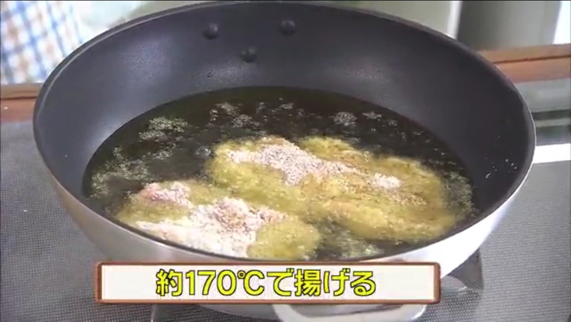 ｔｏｍ パッションウォーク もこみちが Moco Sキッチン でオリーブオイル１瓶使い切っ たのは初めてじゃなくて 14年1月31日 ミラノ風カツレツ ルッコラをのせて で5250円するオリジナルオリーブオイルを使い切ってます Mocos Kitchen T Co