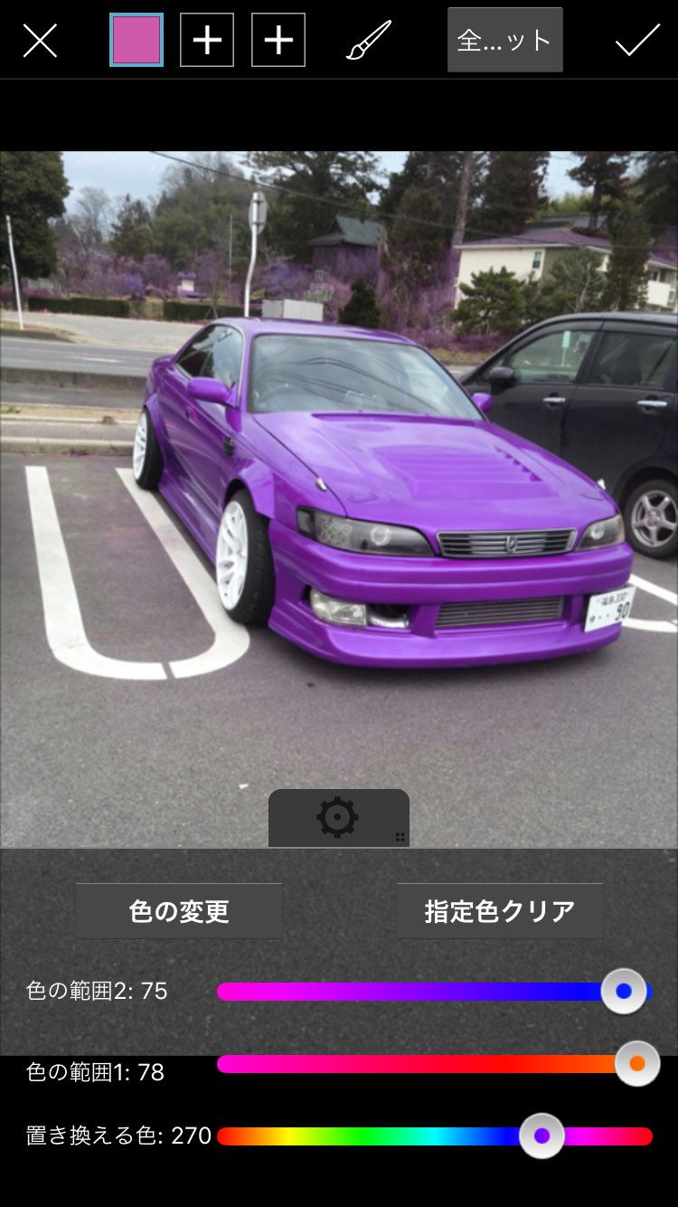 たなか 黄色い90の中の人 もしドリフトで重症になったらこのアプリでシミュレーションして全塗装できる笑個人的にどの色もかっこいい まるでハスラー笑 T Co 4y7m9m4osw たなか 黄色い90の中の人 もしドリフトで重症になったらこのアプリでシミュレーションして全塗装できる笑個人的にどの色もかっこいい まるでハスラー笑 T Co 4y7m9m4osw