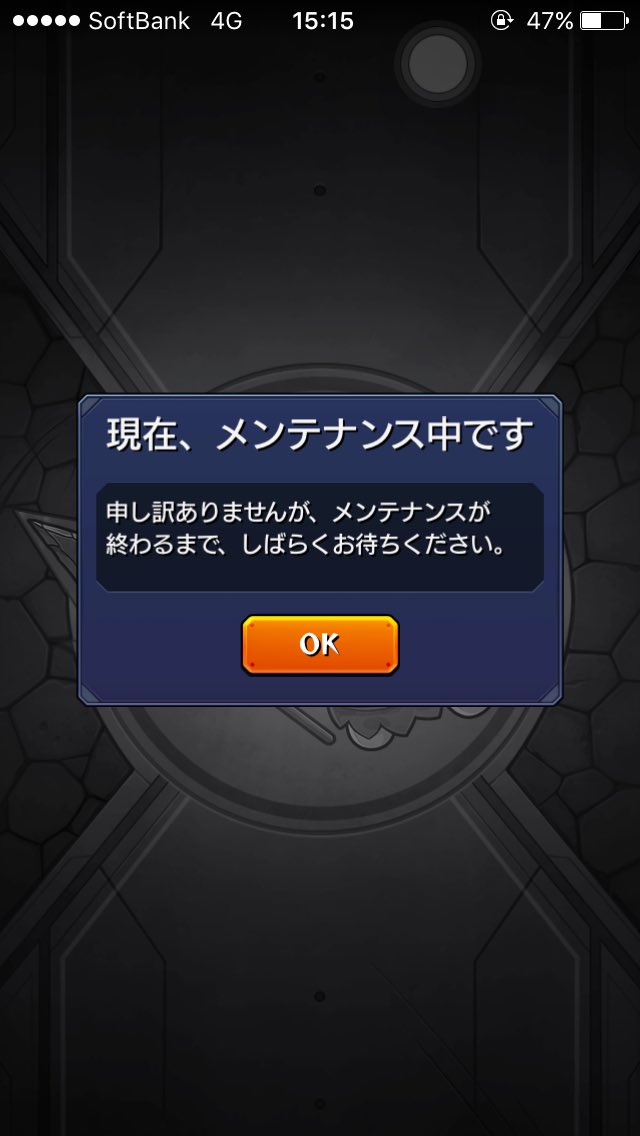 46neko_0722's tweet photo. 早く終わって欲しい人RT https://t.co/zmmZLPvyJJ