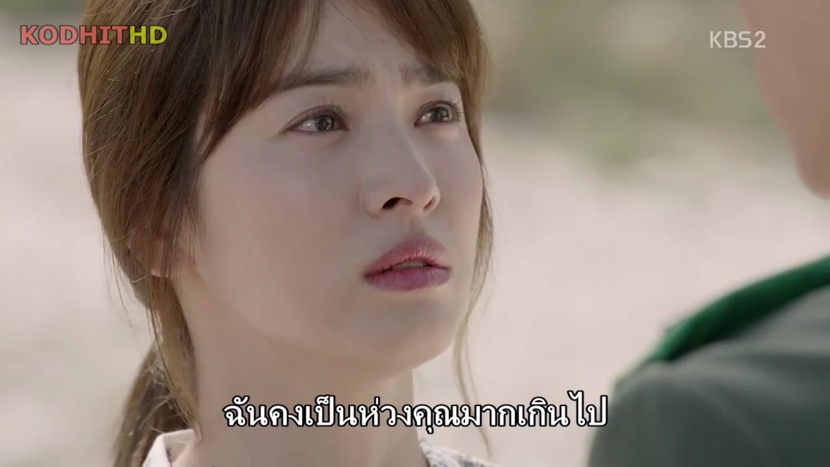 oohseries's tweet photo. #oohseries #DescendantsOfTheSun https://t.co/TfDxaKmsPh