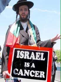 Zionocracy's tweet photo. “Israel” is a CANCER Zionism is Terrorism Not Judaism #ShutDownIsrael #IsraelMustGo #IsraelisNotaJewishState #BDS https://t.co/Wu1z5LBaDv