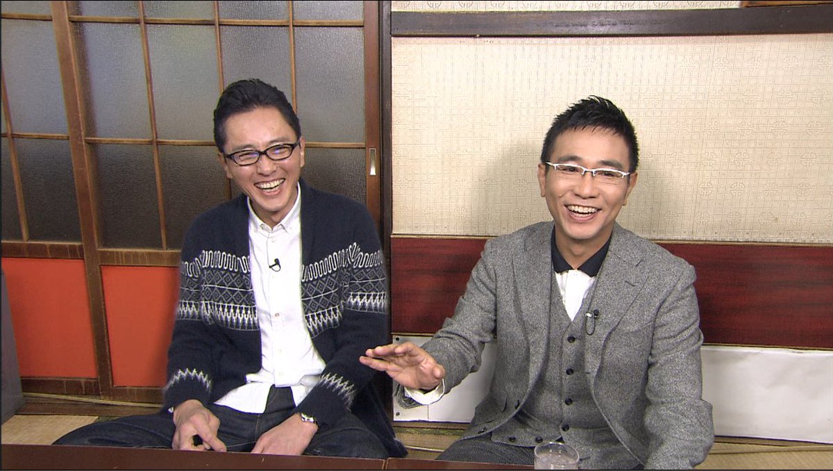 八嶋智人さんのツイート です ウマイぜ珉亭 Rt Morningshow Tv 3 9の放送予定 松重豊 が昔アルバイトしていた中華料理店に八嶋智人とともに訪問 そのお店 甲本ヒロトや梶原善もアルバイトしていたんですw思い出話色々聞いちゃいました T Co Jj91tnylay 八嶋智人さんのツイート です ウマイぜ珉亭 Rt Morningshow Tv 3 9の放送予定 松重豊 が昔アルバイトしていた中華料理店に八嶋智人とともに訪問 そのお店 甲本ヒロトや梶原善もアルバイトしていたんですw思い出話色々聞いちゃいました T Co Jj91tnylay