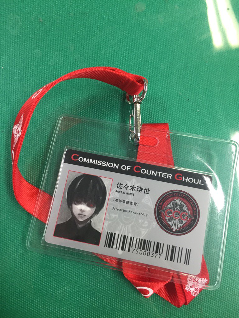 初公開】「東京喰種 トーキョーグール : re アニメイト限定セット」の